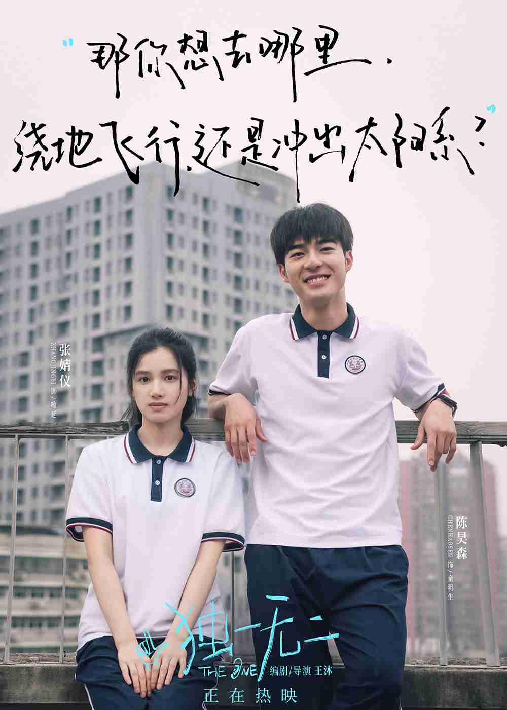 520组图1 520组图1